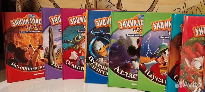 Детские книги, энциклопедия Дисней