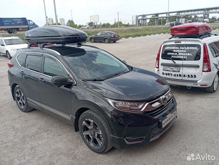 Бокс Voyage 520л черный глянцевый Honda CRV 5