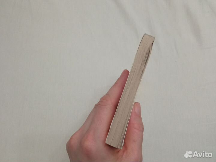 Пьер Бомарше Фигаро