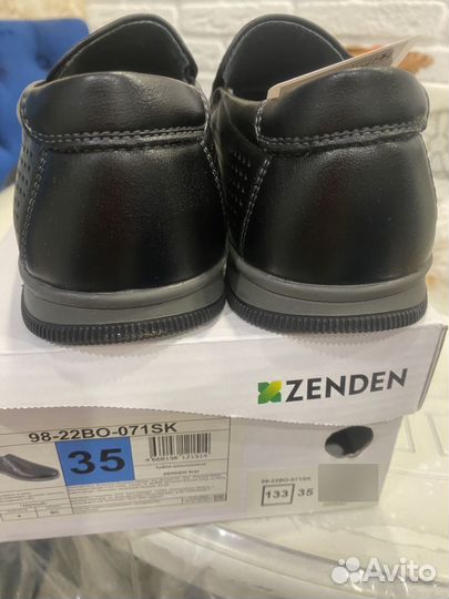 Туфли детские для мальчика