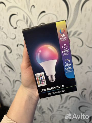 Лампочка цветная