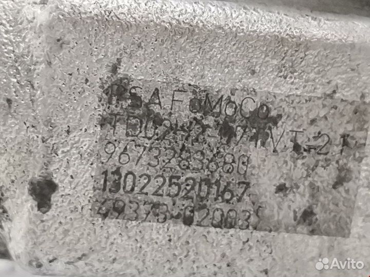 Турбокомпрессор (турбина) Peugeot 308