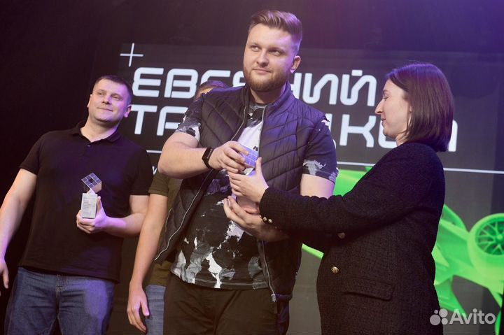 Ипотечный брокер