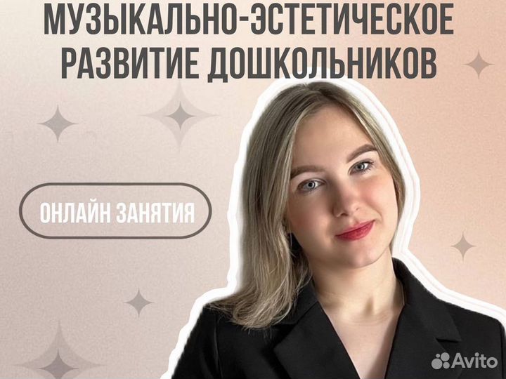 Развитие творческих способностей детей