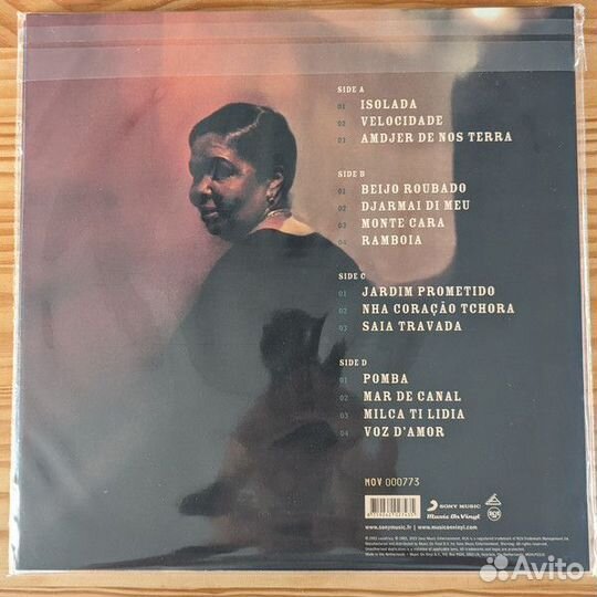 Винил Cesaria Evora – Voz d'Amor (2LP color)