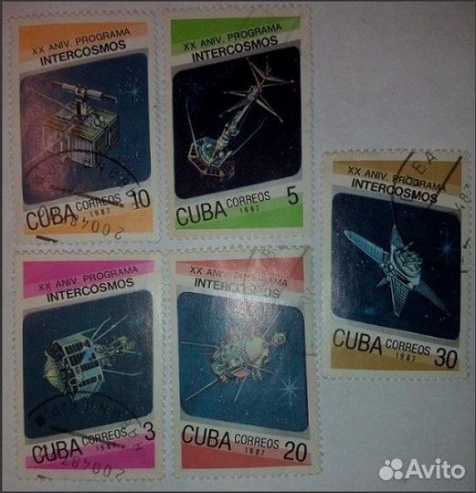 Марки cuba Correos. космос. 15 марок