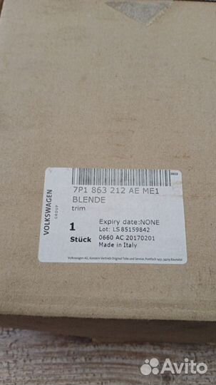 Накладка декоративная VW touareg (2010)