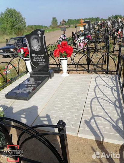 Ритуальные плиты 190*144 см