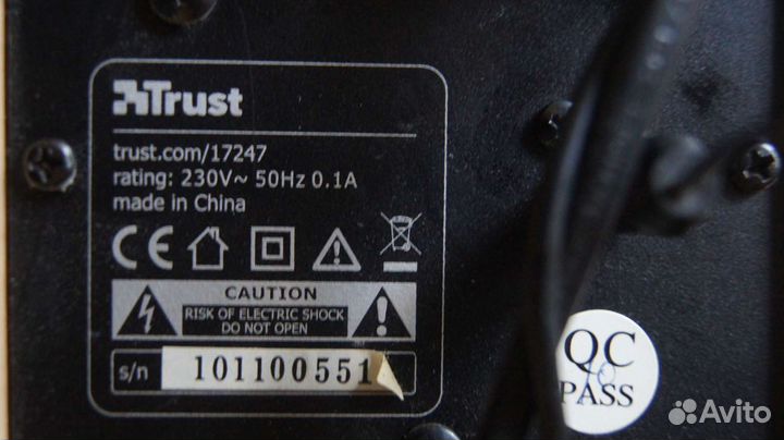 Колонки Trust Qubic Speaker Set 15 Вт