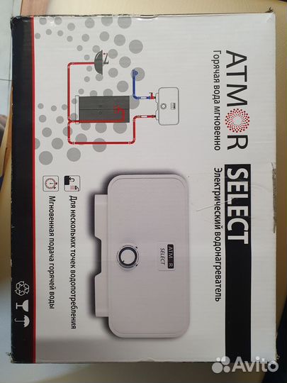 Водонагреватель проточный Select