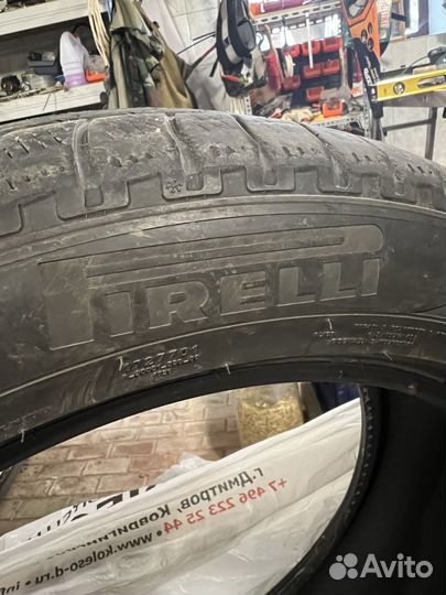 Pirelli Scorpion 2.25/5 R19