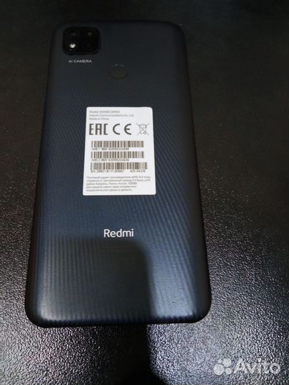 Xiaomi Redmi 9C (NFC), 3/64 ГБ