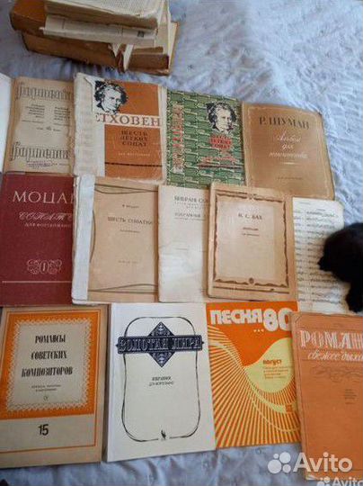 Ноты для фортепиано