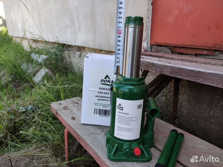 Домкрат гидравлический 16 тонн