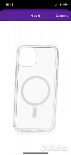 Чехол на iPhone 13 ProMax MagSafe