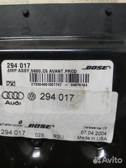 Усилитель акустической системы Audi Allroad quatt