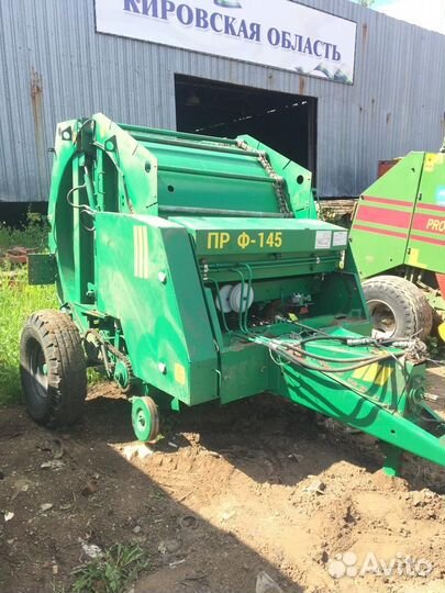 Пресс-подборщик Смолсельмаш ПРФ-145, 2021