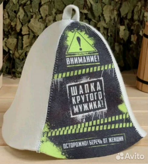 Веники для бани дубовые