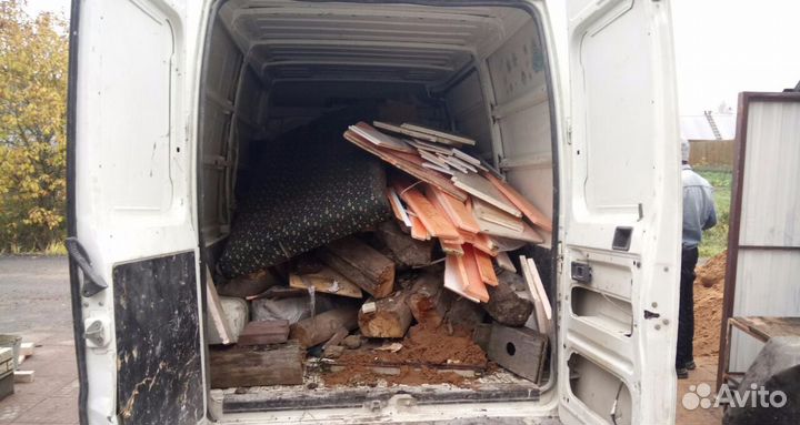 Вывоз мусора