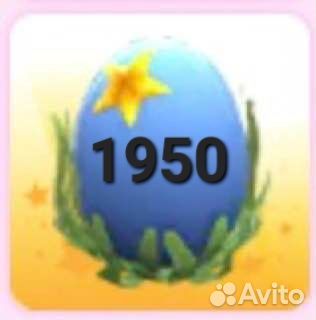 Питомцы в адопт ми adopt me