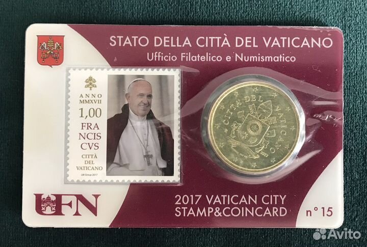 50 центов с маркой Ватикан 2017г
