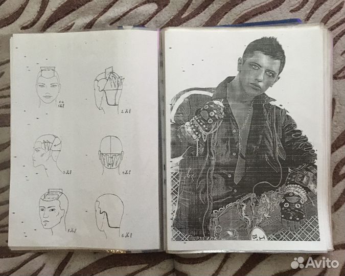 Шапочка доя мелирования