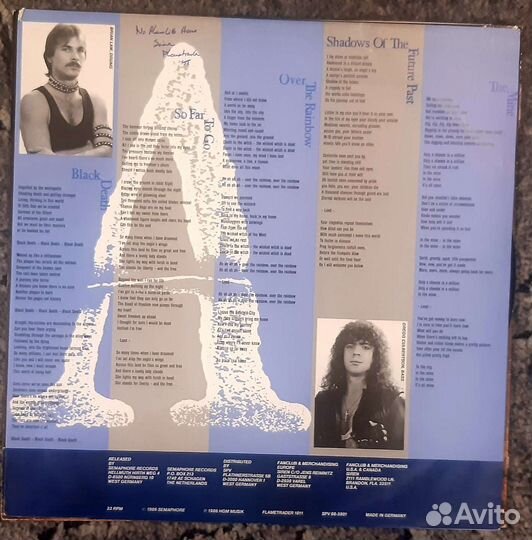 Винил оригиналы Rolling Uriah Siren Blues Project