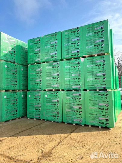 Блоки Газосиликат оптом