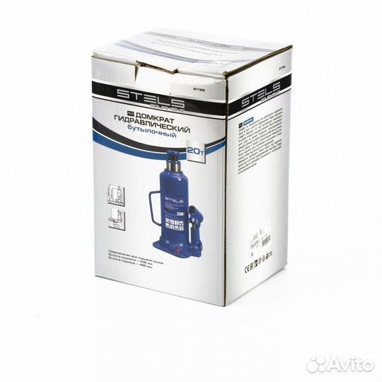 Домкрат Stels бутылочный, 20 т, 235-445 мм