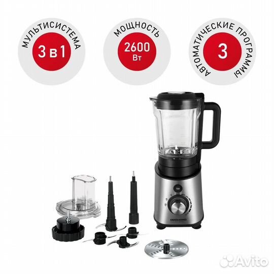 Стационарный блендер redmond RSB-M3404, черный