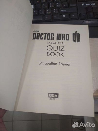 Книги по сериалам 