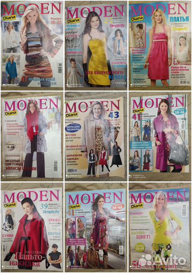 Diana Moden Диана Моден