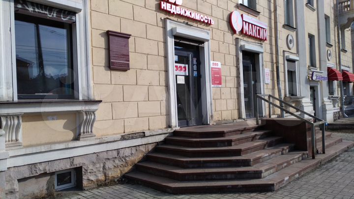 Помещение свободного назначения 62 м²