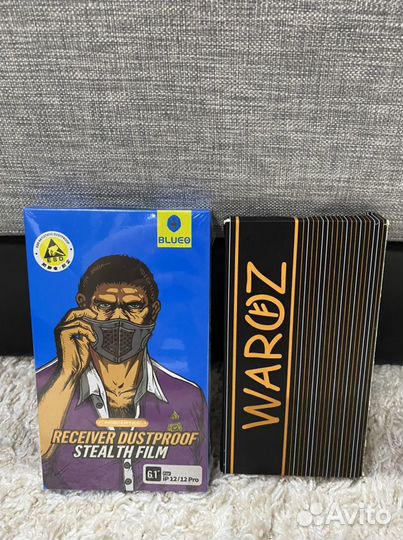 Стекло и чехол на iPhone 12 Новые