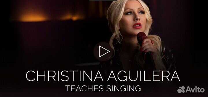 Уроки вокала Кристины Агилеры на русском