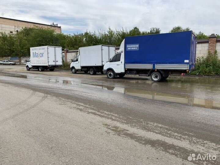 Водитель экспедитор на газель