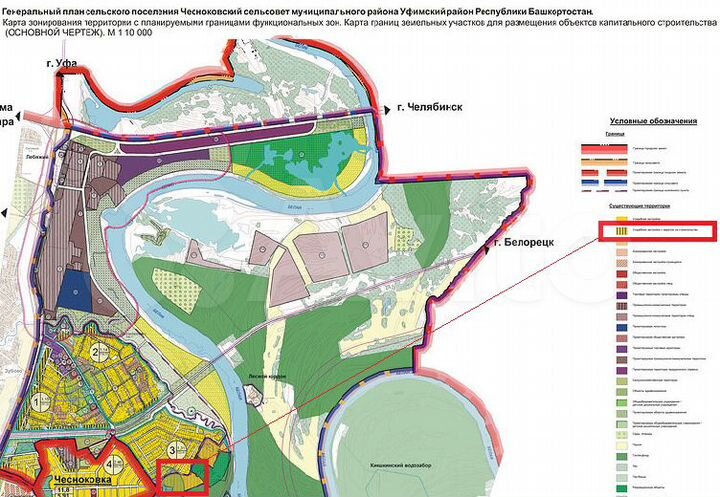 Участок 3,5 га (ИЖС)