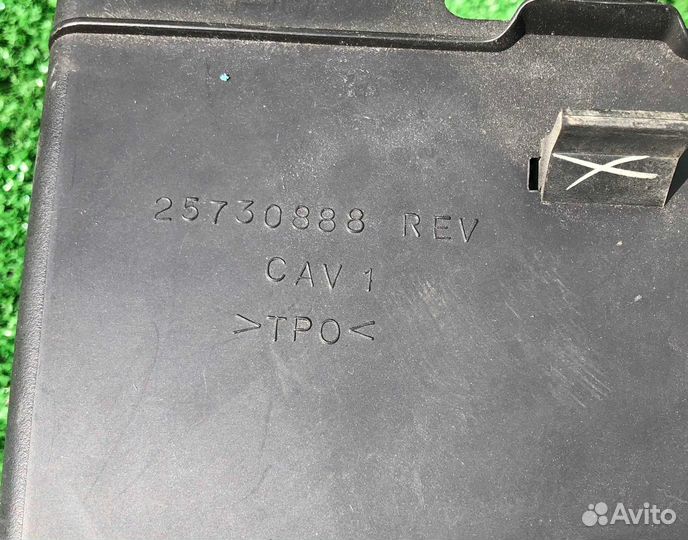 Ящик для хранения в цен 125982