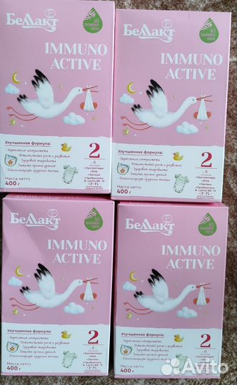 Детская смесь сухая Беллакт