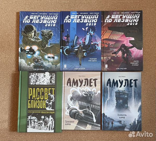 Комиксы и графические романы на русском языке