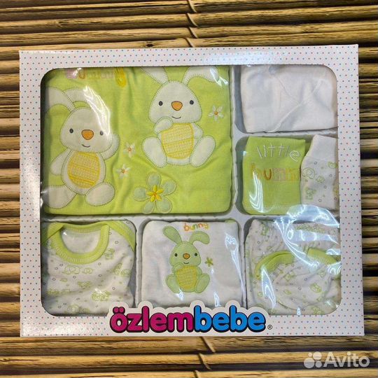 Набор для выписки 10 предметов Турция