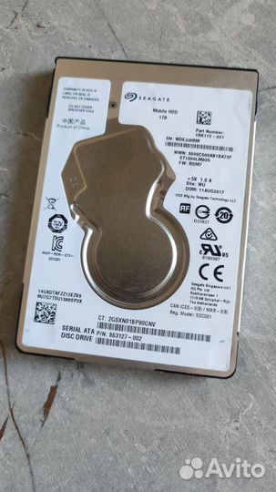 Жёсткий диск 2.5 Seagate 1TB SATA3