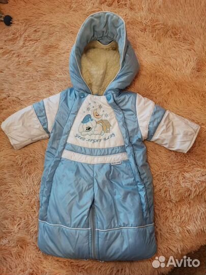 Комбинезон конверт