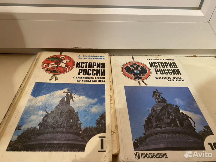 Справочники и учебники