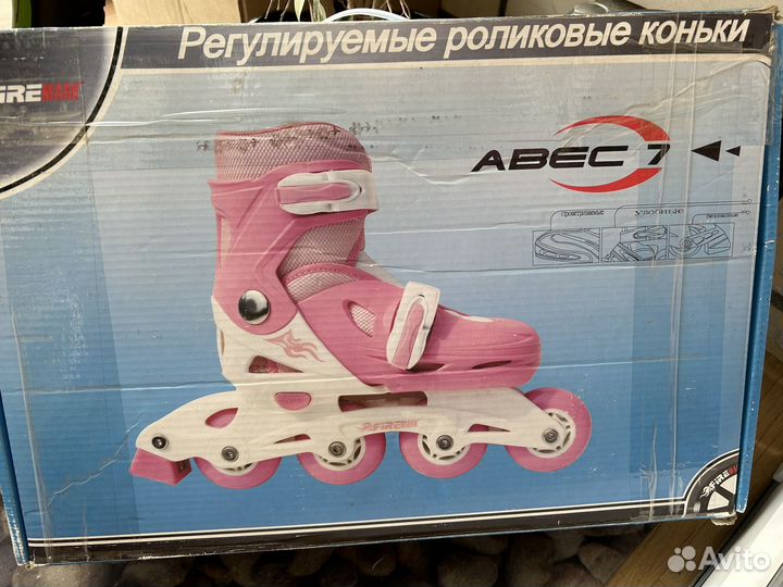 Роликовые коньки раздвижные (31-34)