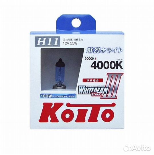 Лампа галогенная Koito Whitebeam III H11 12V 55W