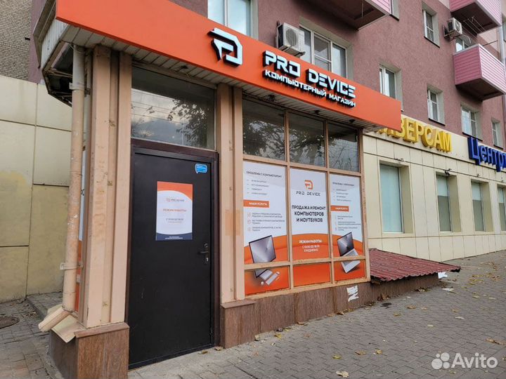 Процессор AMD AM5 Ryzen 7 7700X BOX