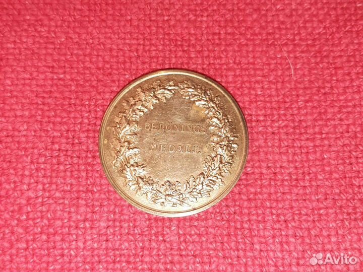 Медаль/ дом-хоз общество Вестманландия/ Швеция