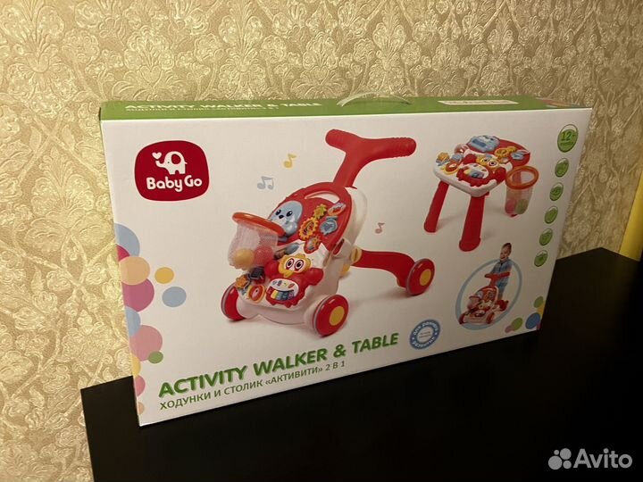 Столик ходунки каталка BabyGo