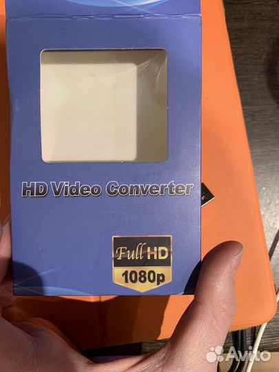 HD video converter